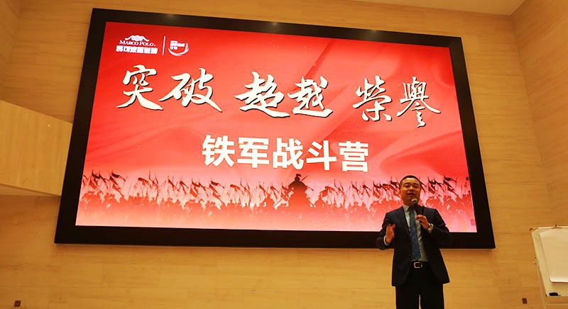 簡單有效！企業(yè)內訓體系搭建的5個步驟