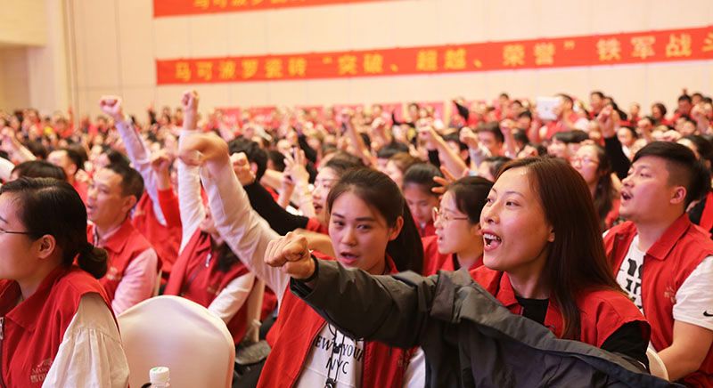 50句企業(yè)內訓鼓舞團隊士氣打雞血的話，收藏好，助力員工斗志昂揚