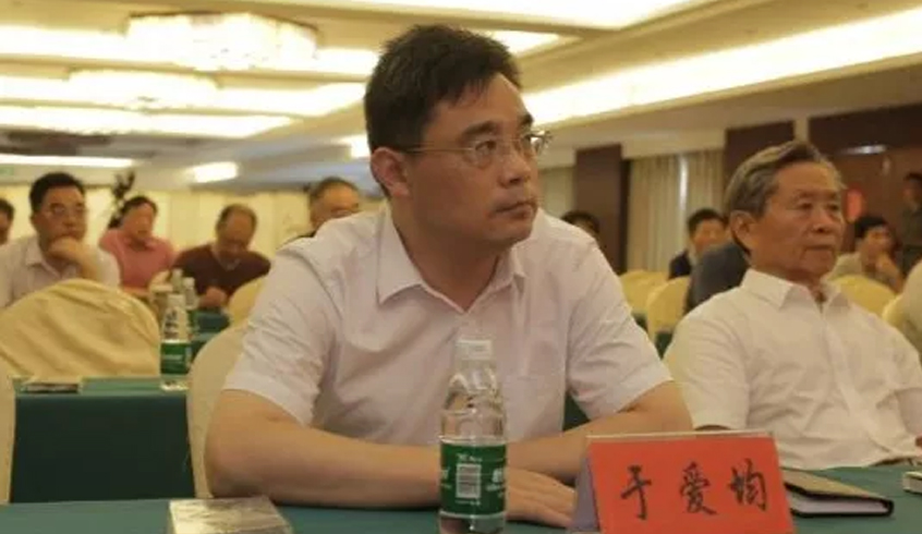 5f44c14f46426.jpg 11.jpg