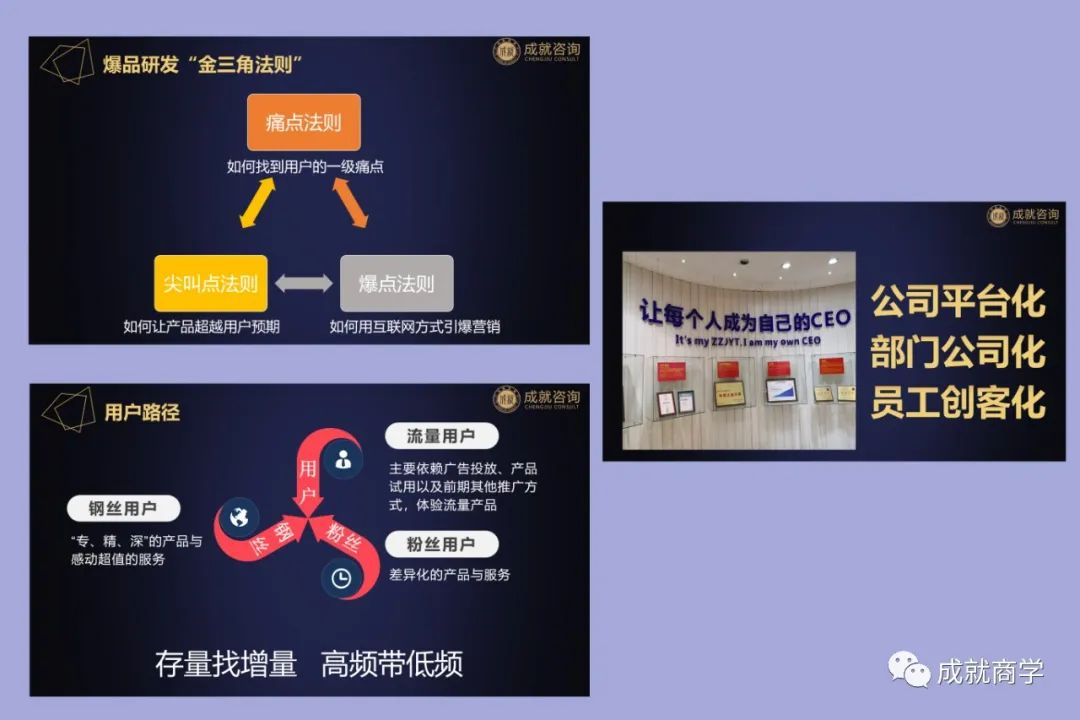 62a6f410d3323.png 4.png