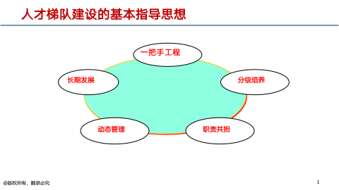 63ec69260f417.png image.png