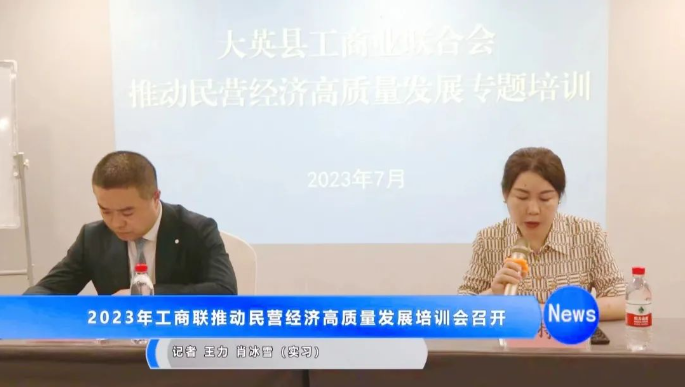 64d2f44d868c5.png 64d2f44d868c5.png