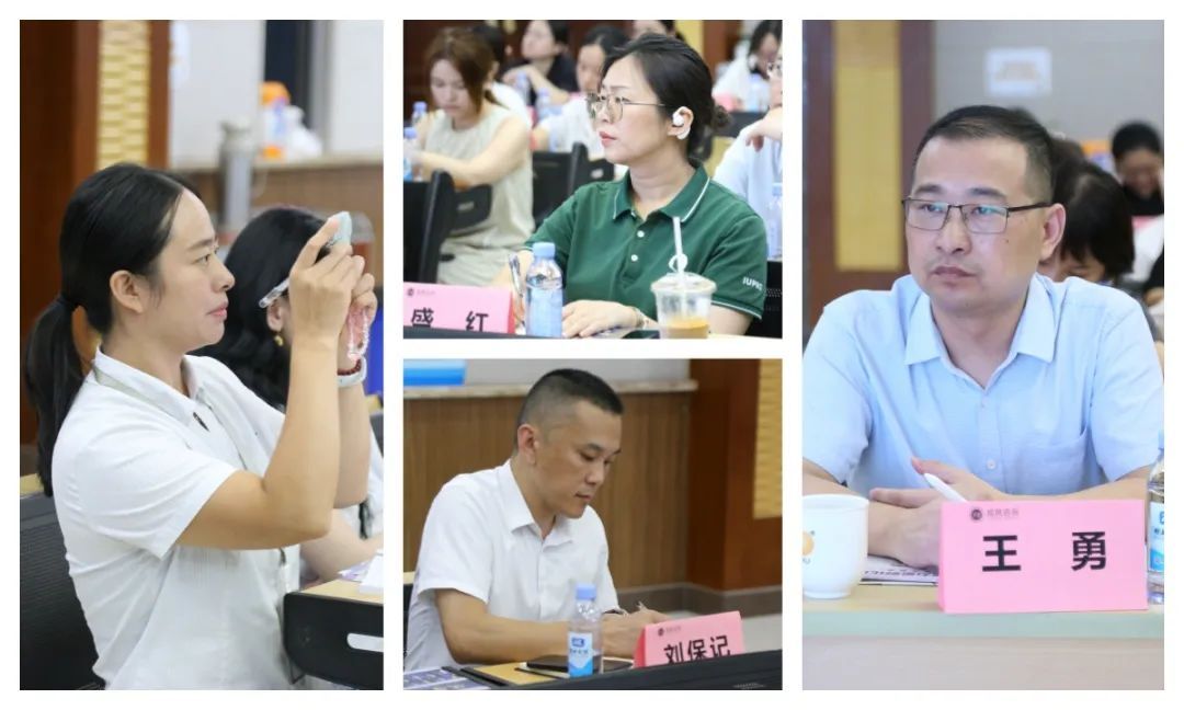 共繪人效提升新藍圖——人效論壇宜興專場